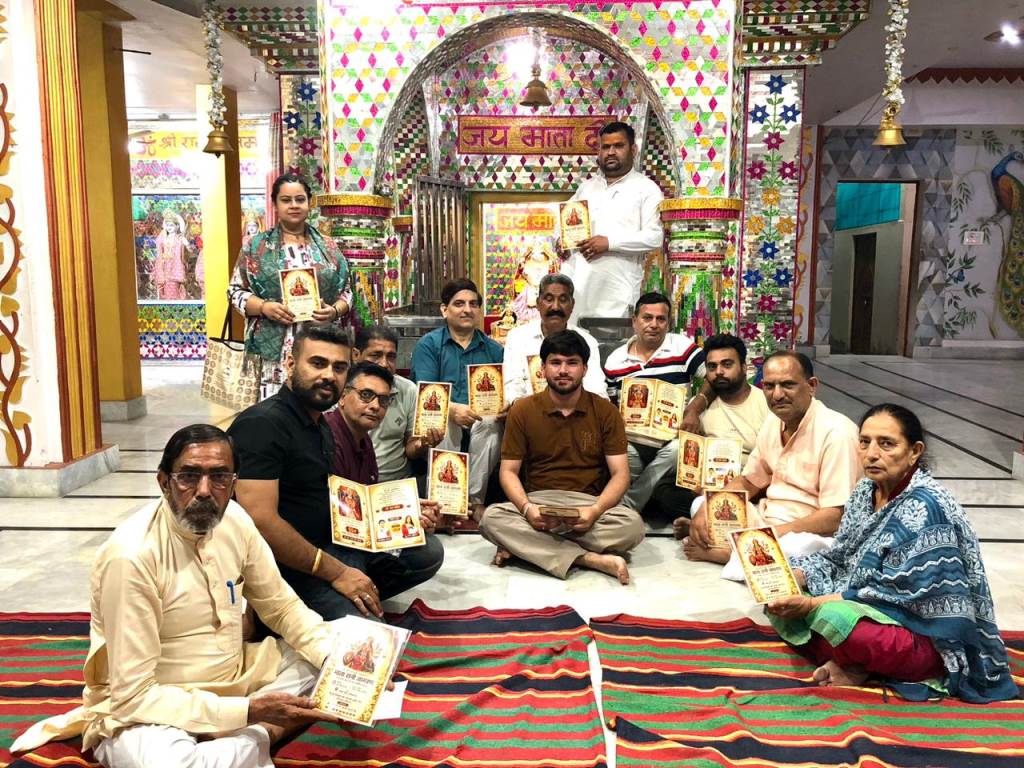 Annual Fair to be Held on May 24th at the Shrine of Baba Sai Namit Shah in Village Cheta  Dr Surjit